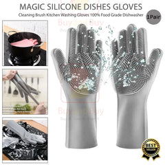 Silicone Dish Washing Gloves with Built-in Scrubber (Imported)